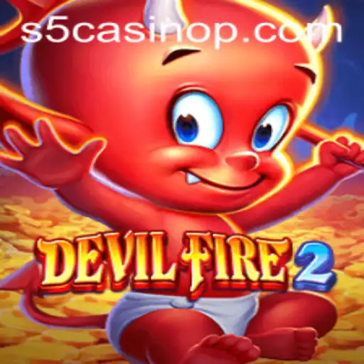 Exploring the Dynamic World of DevilFire2: A Comprehensive Guide